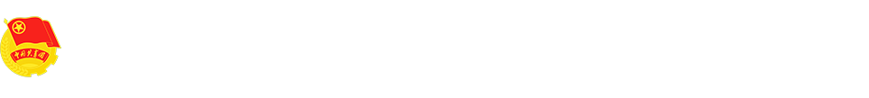 江苏bifa必发88技术学院logo